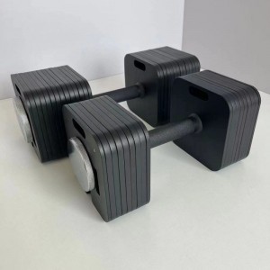 Julyfit 50lb Adjustable Dumbbell Set